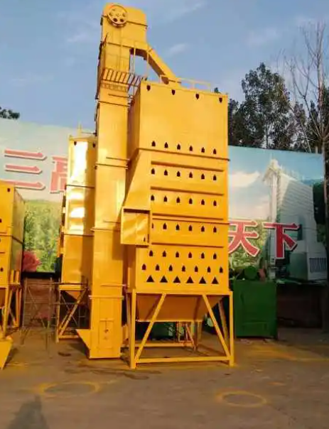 稻谷烘干機
